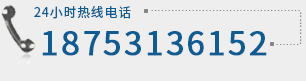 歡迎訪問山山東省章丘鼓風(fēng)機(jī)股份有限公司章鼓泵業(yè)官方網(wǎng)站! 山東省章丘鼓風(fēng)機(jī)股份有限公司章鼓泵業(yè)