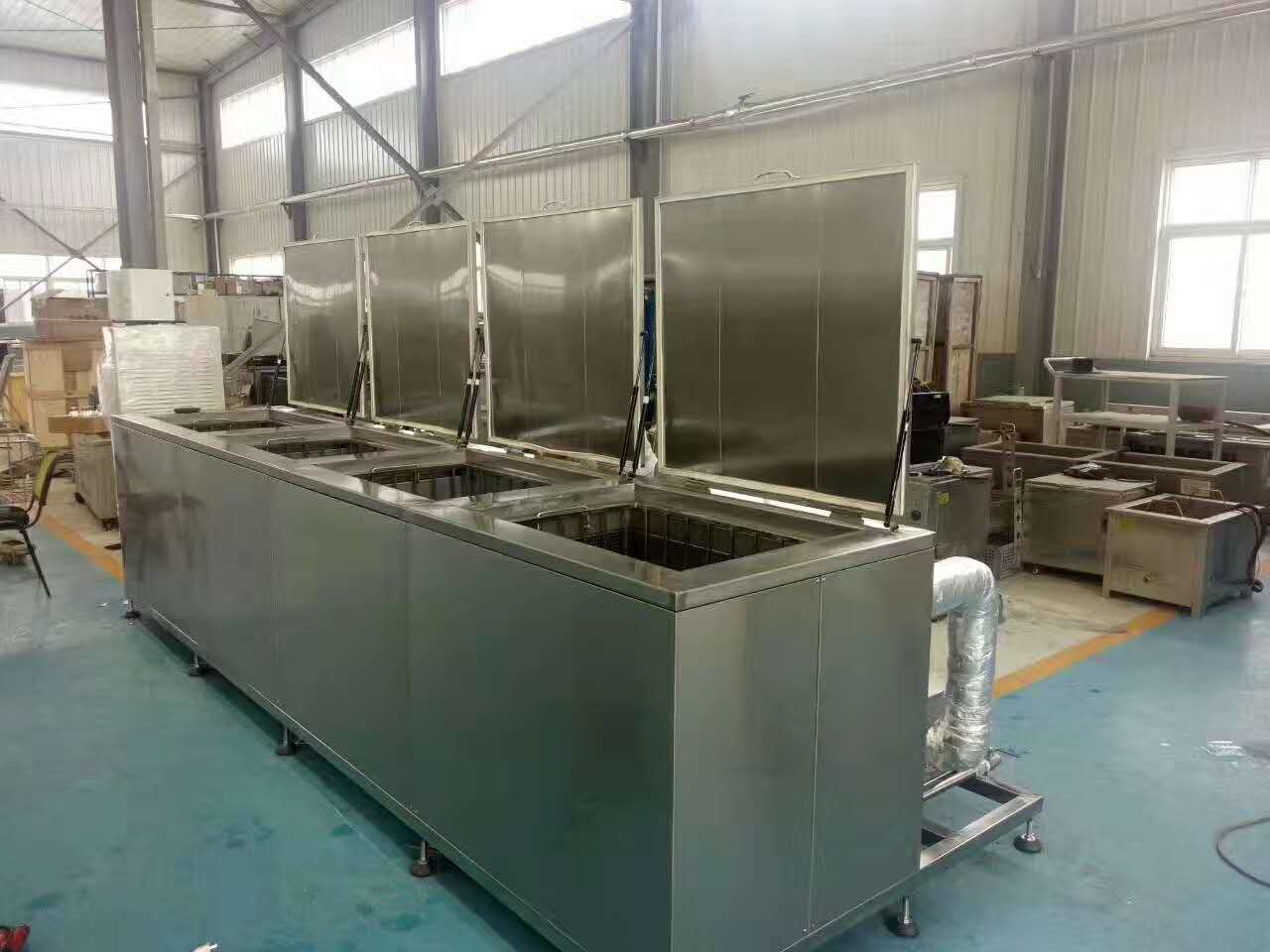 超聲波清洗液廢水帶來的危害以及處置的主要辦法！